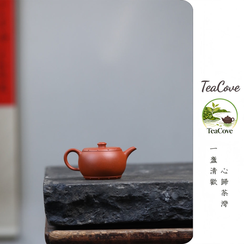Tai Ji Gu     140cc   - Yixing Zisha Purple Clay Teapot