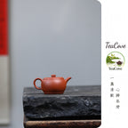 Tai Ji Gu     140cc   - Yixing Zisha Purple Clay Teapot