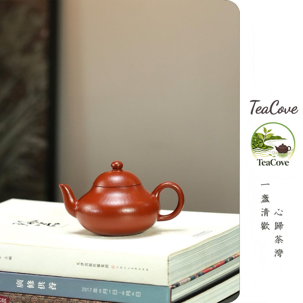 Pear-shape 140cc - Yixing Zisha Purple Clay Teapot