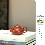 Pear-shape 140cc - Yixing Zisha Purple Clay Teapot