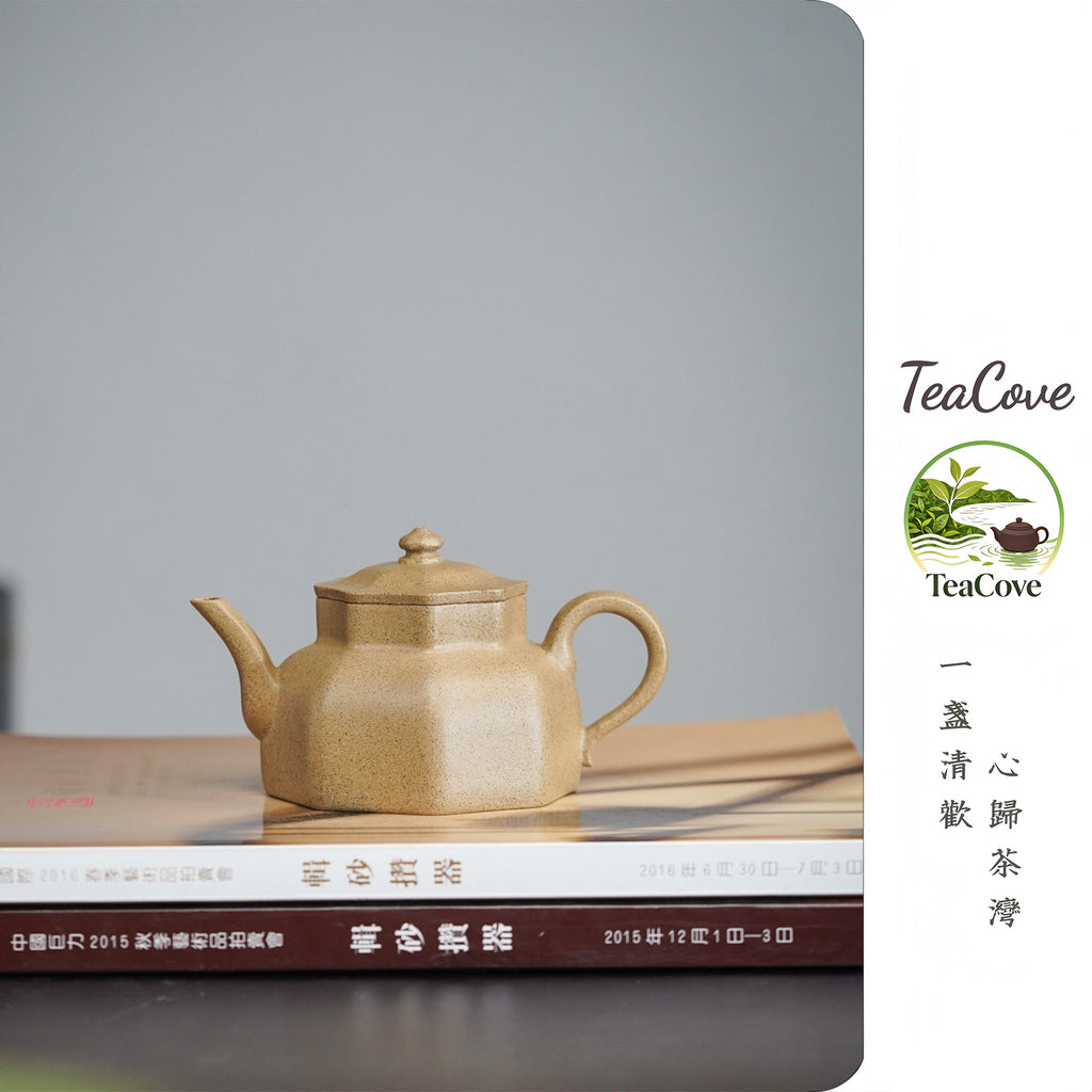 Yin Lu 160cc - Yixing Zisha Purple Clay Teapot