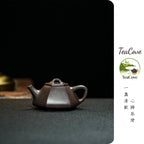 Liu Fang Shi Piao 150cc - Yixing Zisha Purple Clay Teapot