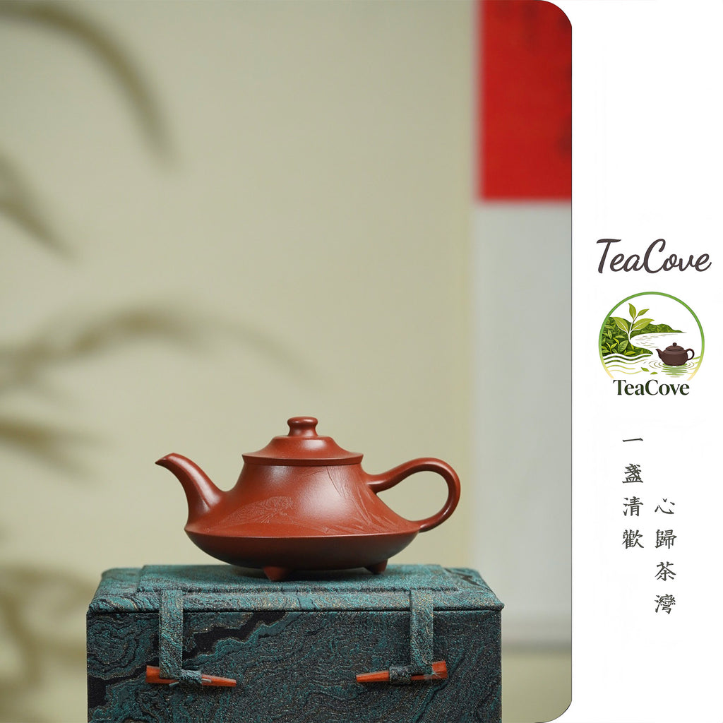 Yun Lu 185cc - Yixing Zisha Purple Clay Teapot