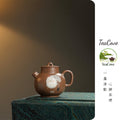 Ling Long Yu Guan 100cc - Yixing Zisha Purple Clay Teapot