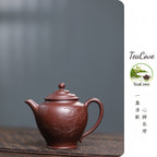 Ming Shi Gan Lan  160cc - Yixing Zisha Purple Clay Teapot