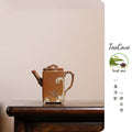 Gao Ling Zhu   100cc   - Yixing Zisha Purple Clay Teapot