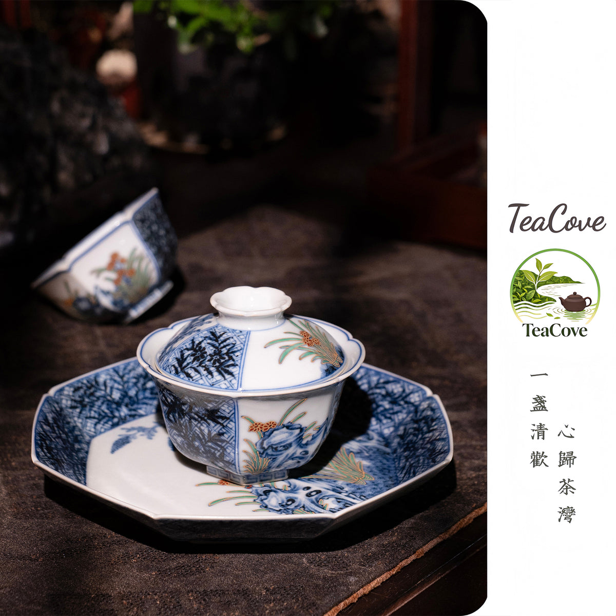 Shou Shi Shui Xian     120ml   -Jingdezhen porcelain