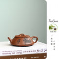 Ping Gai Shi Piao    160cc   - Yixing Zisha Purple Clay Teapot