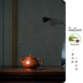 Su Yuan 145cc - Yixing Zisha Purple Clay Teapot