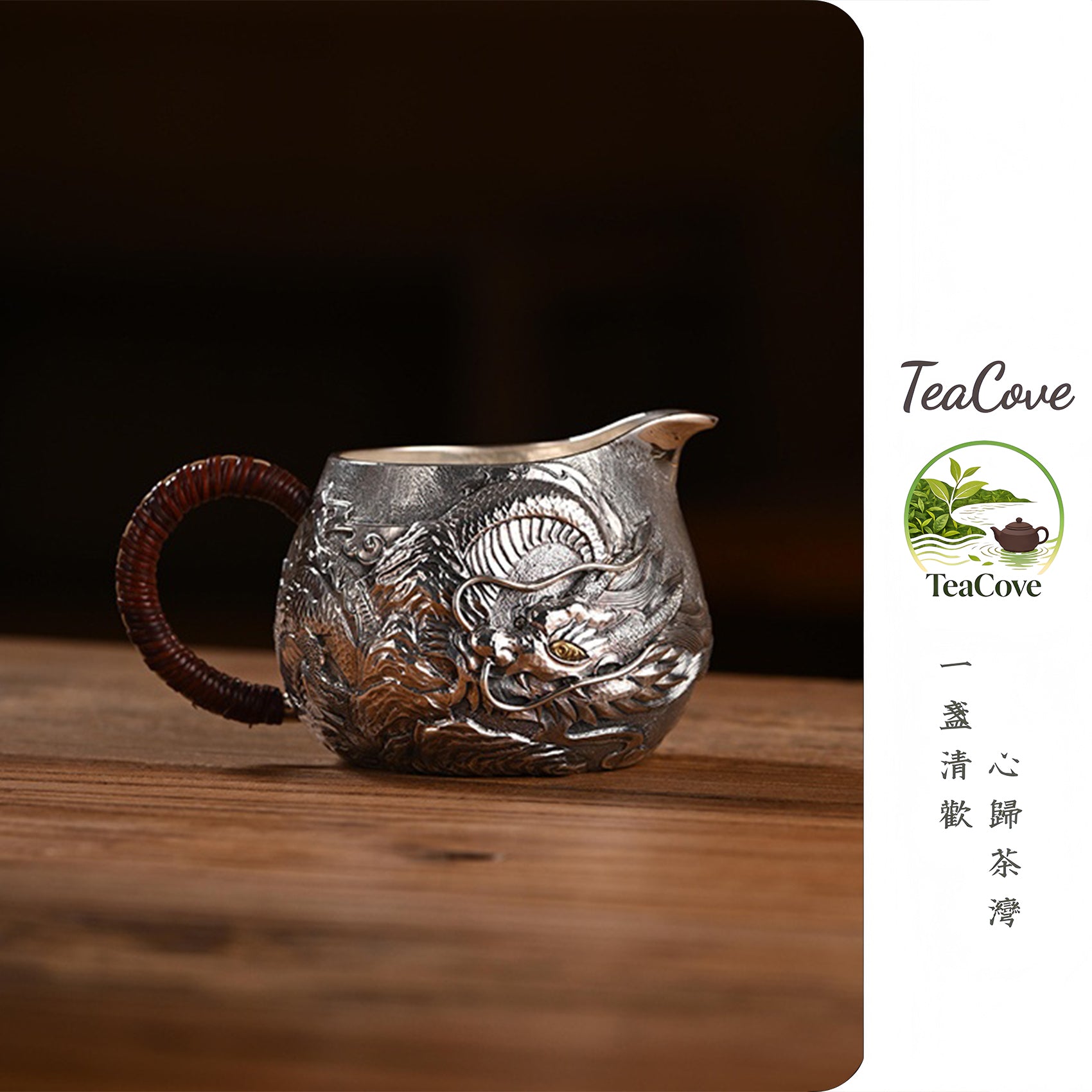 Shan Hai Long Yin  250ml  - Silver teapot
