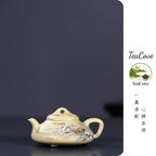 Cheng  Men Li Xue  170cc - Yixing Zisha Purple Clay Teapot