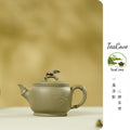 Zhu Yi Hu    150cc   - Yixing Zisha Purple Clay Teapot
