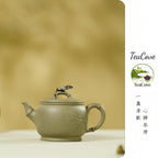 Zhu Yi Hu    150cc   - Yixing Zisha Purple Clay Teapot