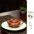Xu Bian    170cc   - Yixing Zisha Purple Clay Teapot