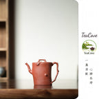 Xiao Mei Zhuang        150cc   - Yixing Zisha Purple Clay Teapot