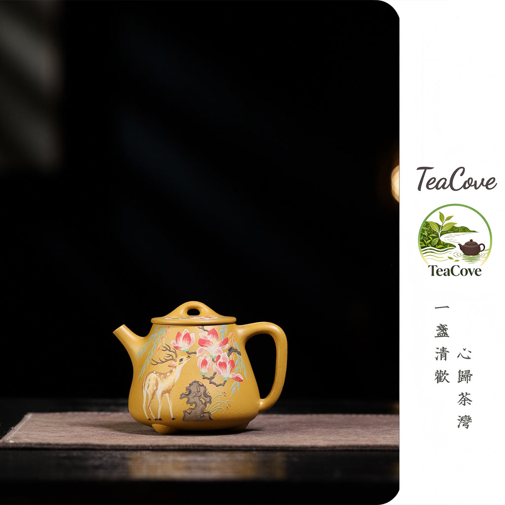 Gao Shi Piao   200cc   - Yixing Zisha Purple Clay Teapot