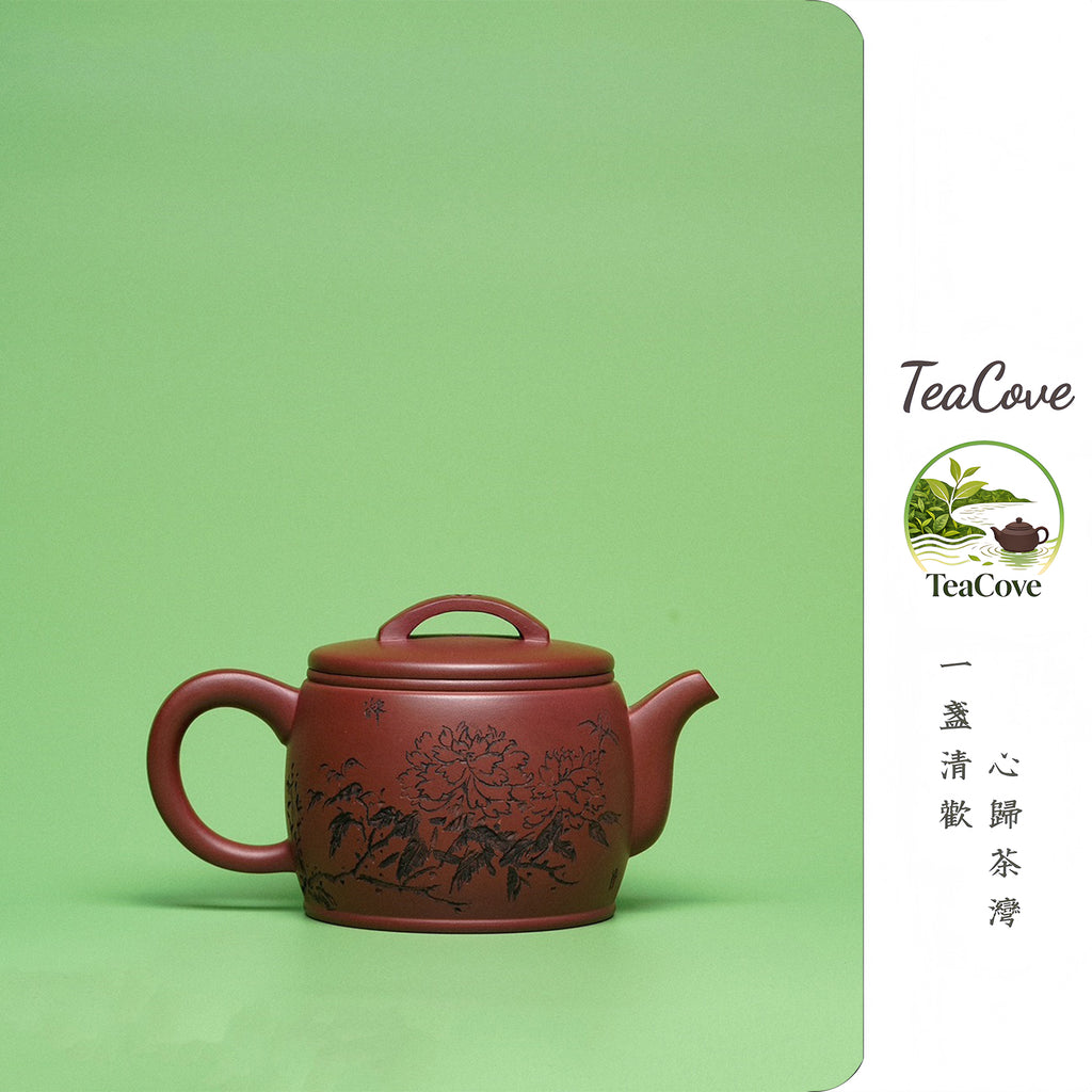 Han Wa Hu    350cc   - Yixing Zisha Purple Clay Teapot