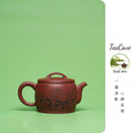 Han Wa Hu    350cc   - Yixing Zisha Purple Clay Teapot