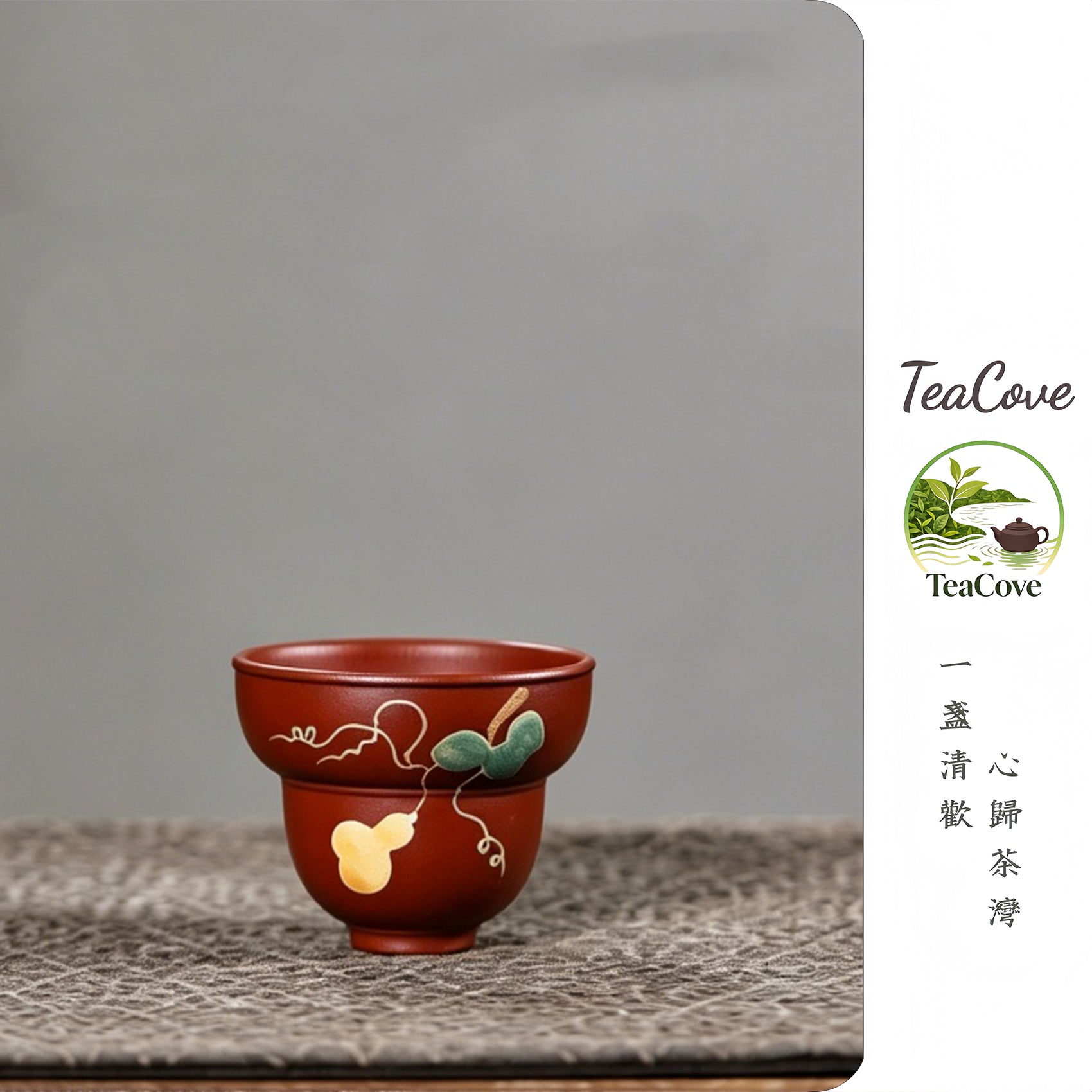 Hu Lu Fu Lu Bei    70cc  - Yixing Zisha Purple Clay  Cup