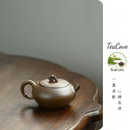 You Ju Zhu Shi    160cc   - Yixing Zisha Purple Clay Teapot