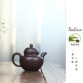 Duo Qiu   225cc   - Yixing Zisha Purple Clay Teapot