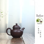 Duo Qiu   225cc   - Yixing Zisha Purple Clay Teapot