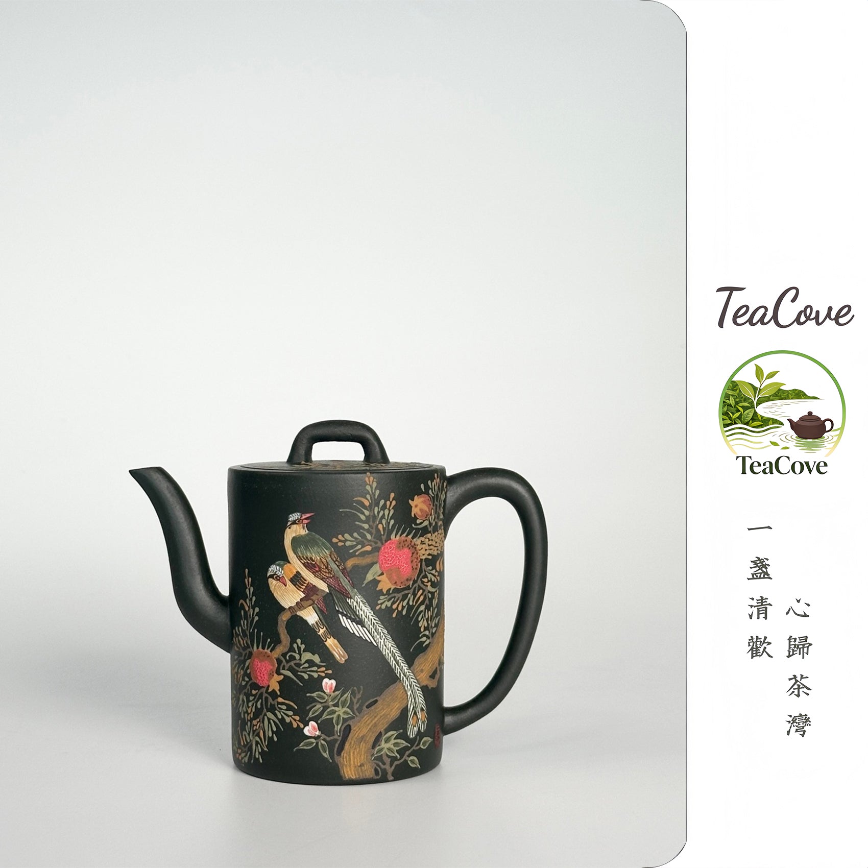 Shuang Xi     175cc   - Yixing Zisha Purple Clay Teapot