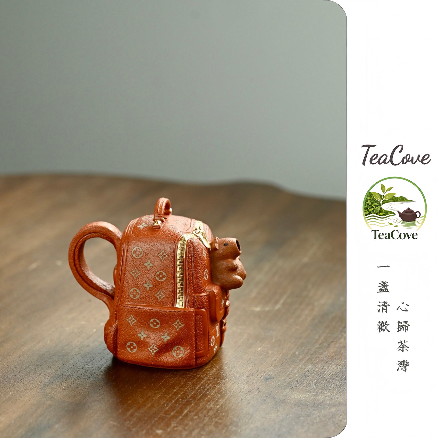 LV Bei Bao       220cc   - Yixing Zisha Purple Clay Teapot
