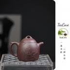 Qin Quan   200cc   - Yixing Zisha Purple Clay Teapot