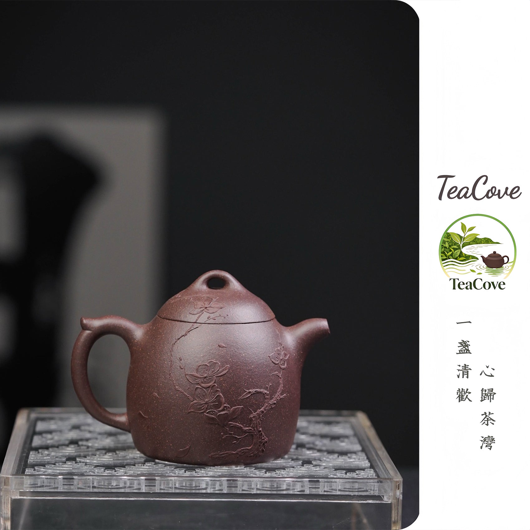 Qin Quan   200cc   - Yixing Zisha Purple Clay Teapot