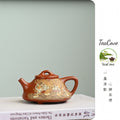 Zi Ye Shi Piao    100cc   - Yixing Zisha Purple Clay Teapot