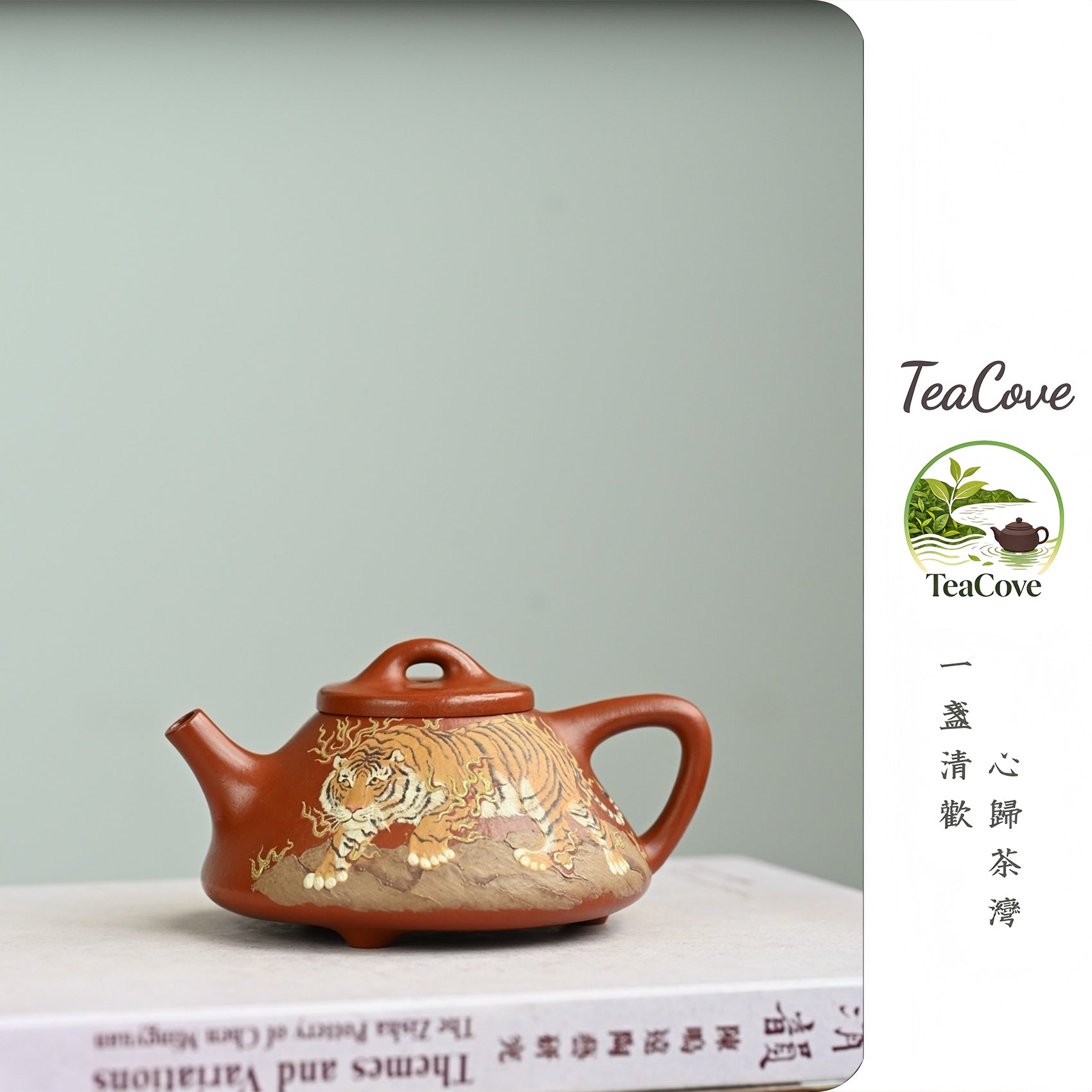Zi Ye Shi Piao    100cc   - Yixing Zisha Purple Clay Teapot