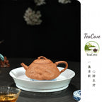 Gong Chun Shi Piao     150cc   - Yixing Zisha Purple Clay Teapot