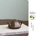 Jin  Piao      210cc   - Yixing Zisha Purple Clay Teapot