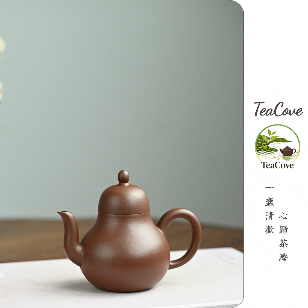 Si Ting    180cc   - Yixing Zisha Purple Clay Teapot