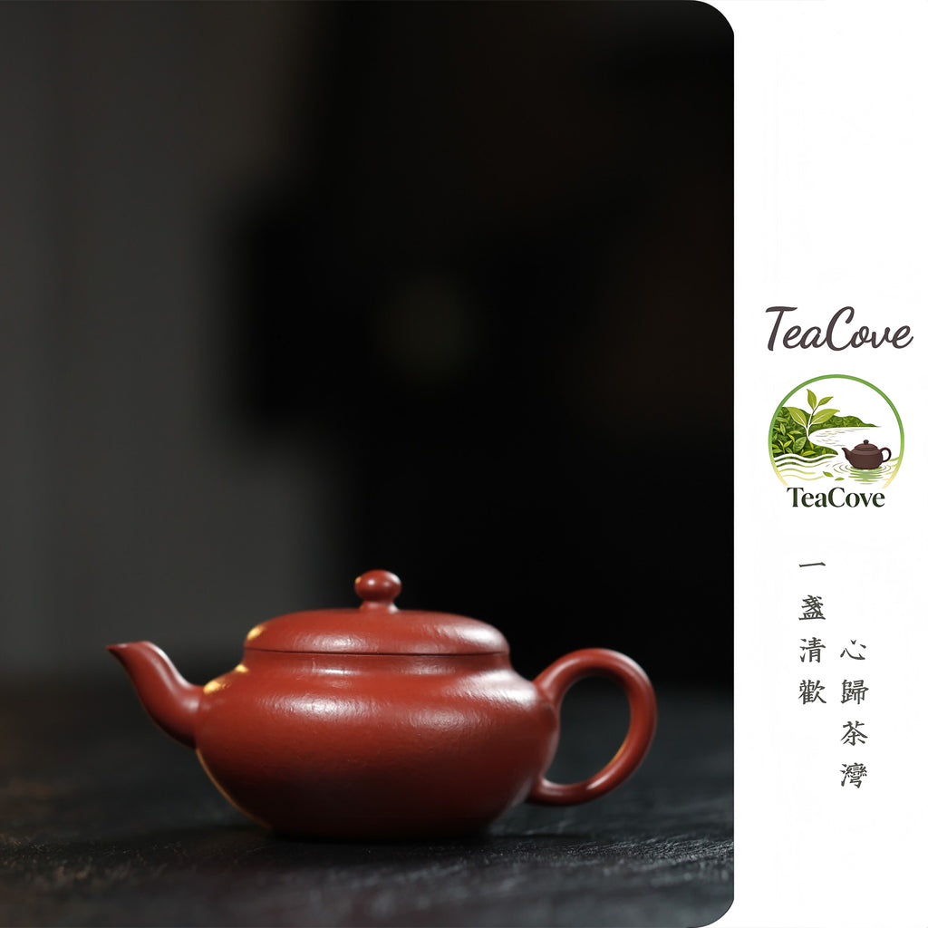 Yuan Ju Hu     180cc   - Yixing Zisha Purple Clay Teapot