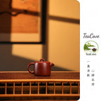 Ju Lun      130cc   - Yixing Zisha Purple Clay Teapot