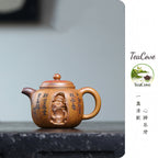 Pao Zun   360cc   - Yixing Zisha Purple Clay Teapot