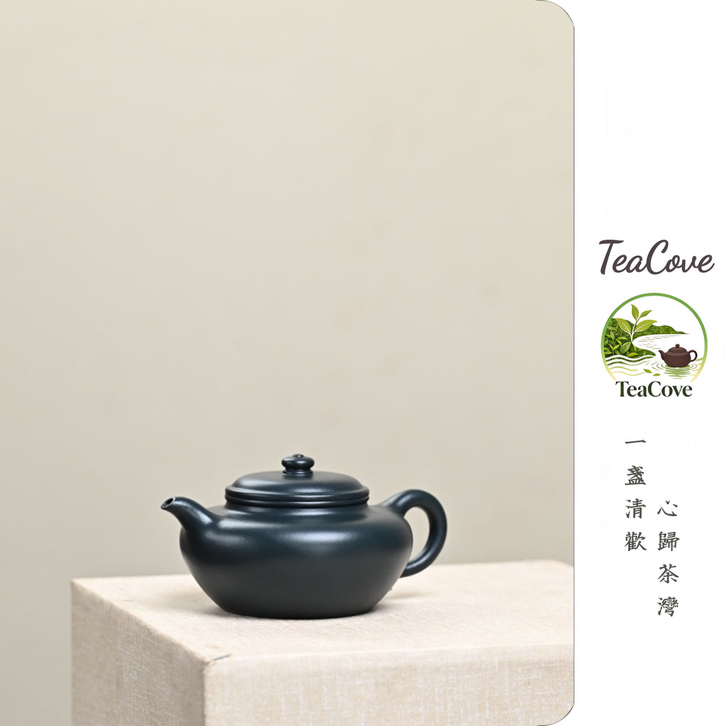 Fang Gu  250cc - Yixing Zisha Purple Clay Teapot