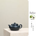 Fang Gu  250cc - Yixing Zisha Purple Clay Teapot