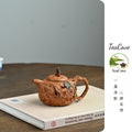 Yin Xing Gong Chun      280cc   - Yixing Zisha Purple Clay Teapot