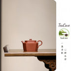 Liu Fang Yun Tai       120cc   - Yixing Zisha Purple Clay Teapot