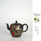 Chun Tian Lai Li       175cc   - Yixing Zisha Purple Clay Teapot