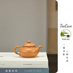 Yu Lin       120cc   - Yixing Zisha Purple Clay Teapot