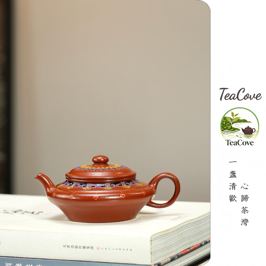 Xu Bian   200cc   - Yixing Zisha Purple Clay Teapot