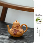 Yu Nv Hu    280cc   - Yixing Zisha Purple Clay Teapot