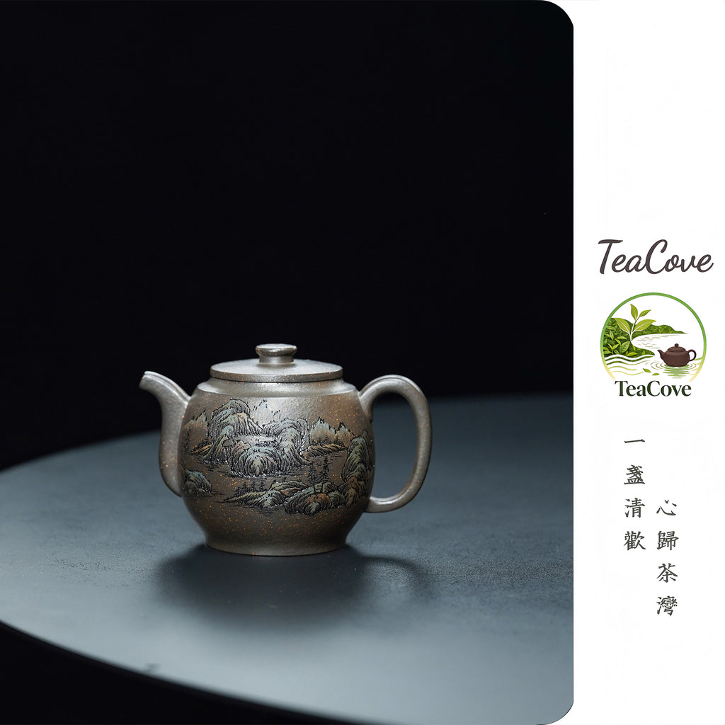 Ji Zhi Hu    280cc  - Yixing Zisha Purple Clay Teapot