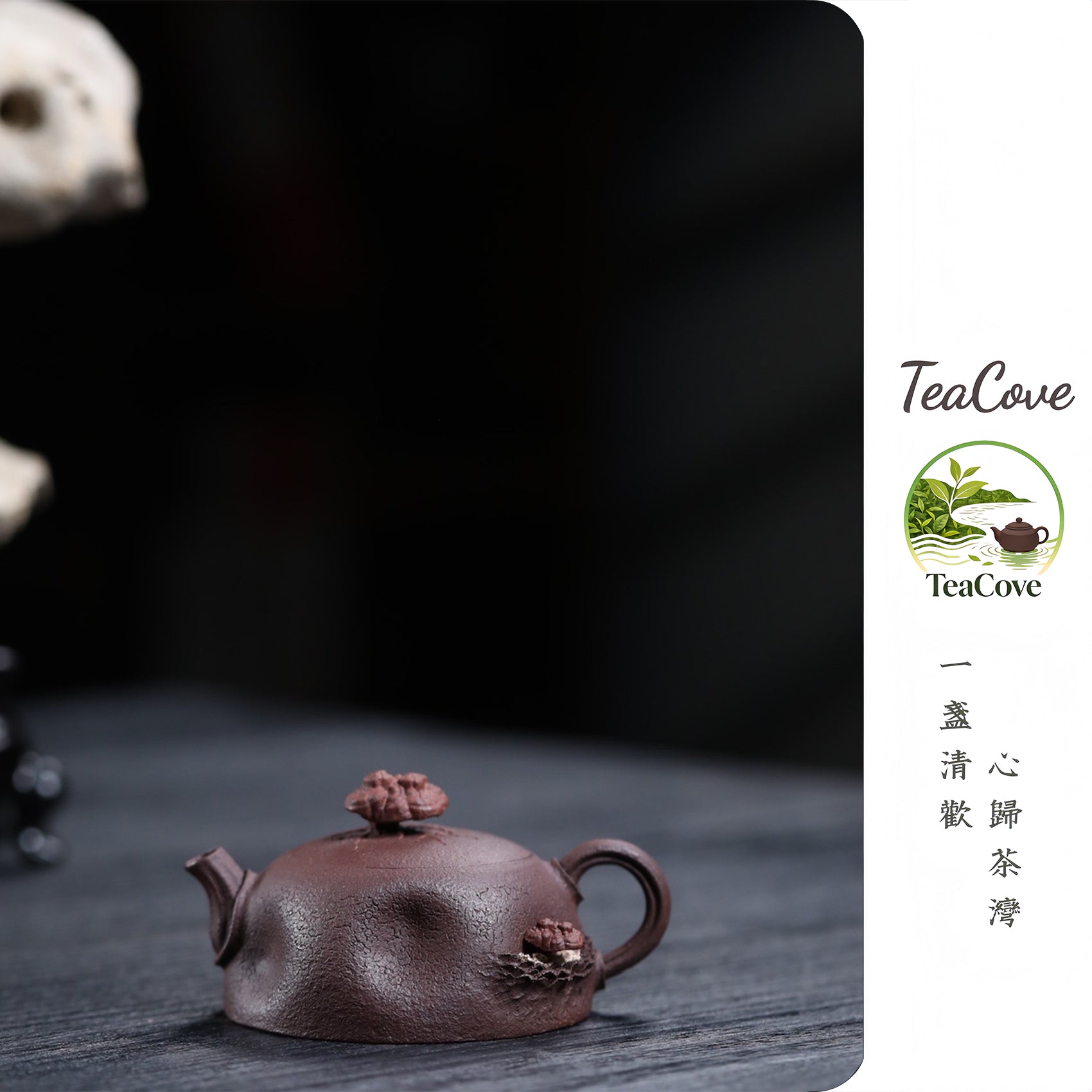 Shuang Sheng Ling Zhi   90cc - Yixing Zisha Purple Clay Teapot