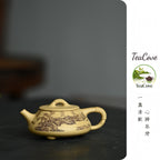 Ping Gai Shi Piao    170cc   - Yixing Zisha Purple Clay Teapot