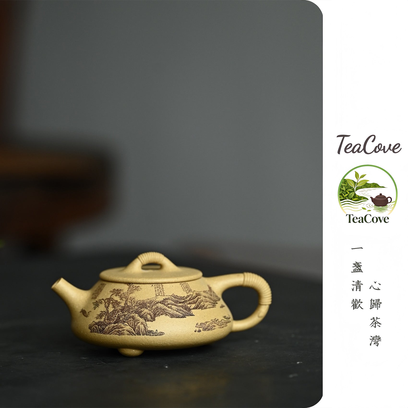 Ping Gai Shi Piao    170cc   - Yixing Zisha Purple Clay Teapot